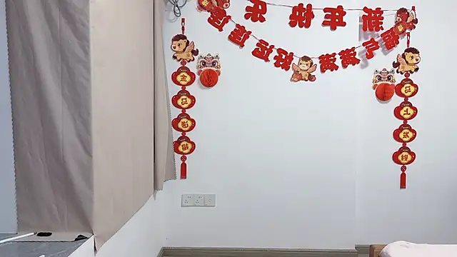 afahyu 在線直播表演