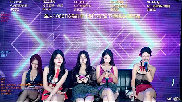 Chat XXX Live YB--007