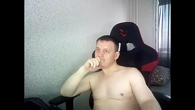 Chat XXX en directo de MysteriousWanderer