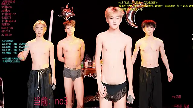 HOT-001's Live XXX Chat