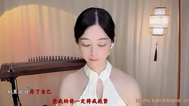 Tian-xin-999 live XXX chat