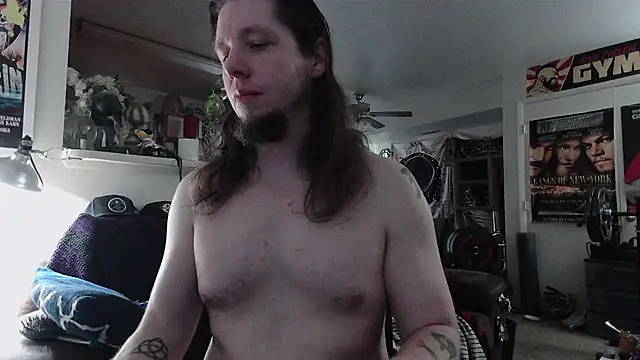 Czat XXX na żywo – biggerisbetter12
