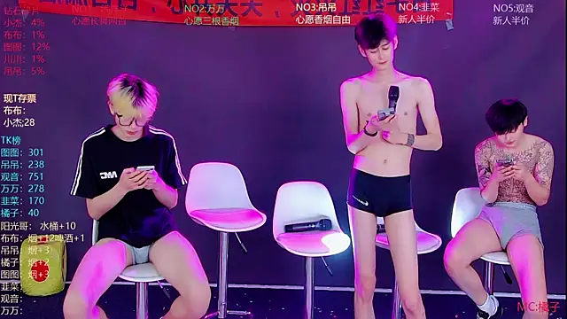 M-handsome-boy Live XXX-Chat