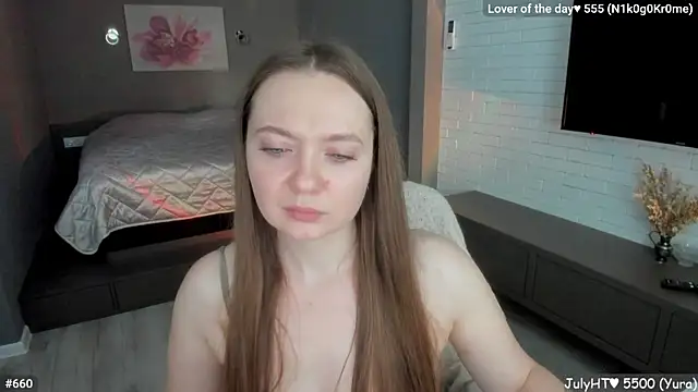 Živý XXX chat LizaGost
