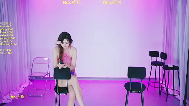 DY-002 Webcam show