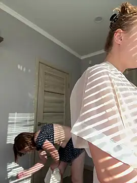 Chatroom XXX en direct de SugarDanger