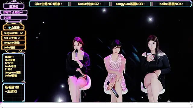 Zo-007 Live XXX-chat