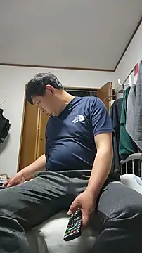 Živý XXX chat 07YUKIO
