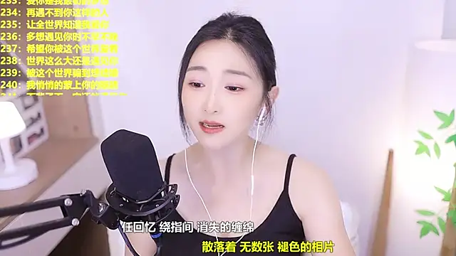 Singer-muzi – Live XXX-chat