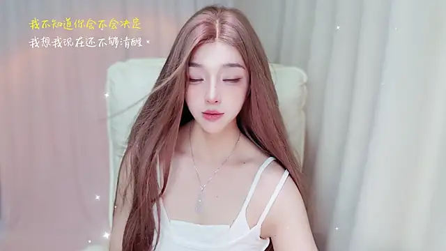 zizi-a 现场XXX聊天