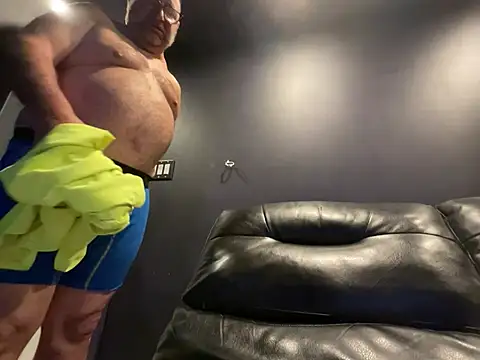 Czat XXX na żywo – 13B_MasterGunner