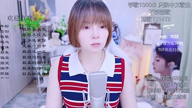 LazyCat94624 라이브 XXX 채팅