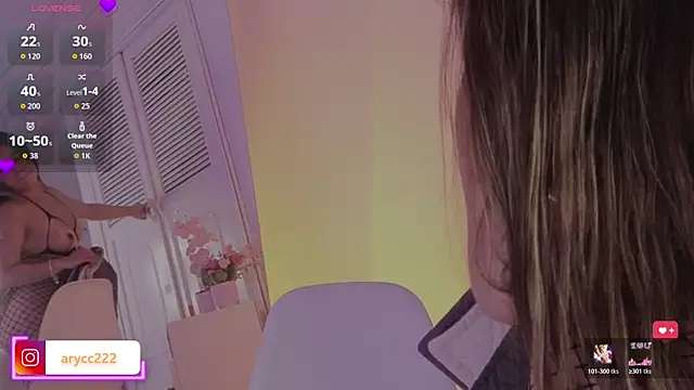 Chat +18 de arycooper_ ao vivo