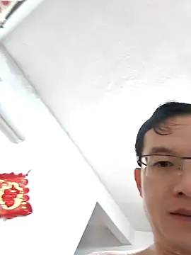 GG-0021 Chat XXX live