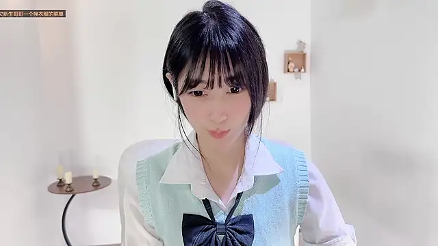 xiaooyee 现场XXX聊天