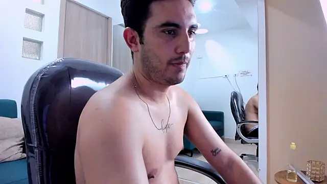 Chatroom XXX en direct de NOAH_SIN_