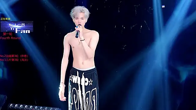 Chatroom XXX en direct de Exo-cbo