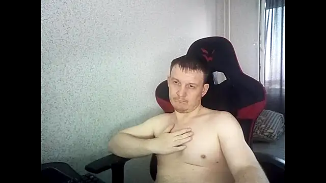 Show webcam de MysteriousWanderer