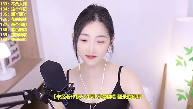 Singer-muzi – Live XXX-chat