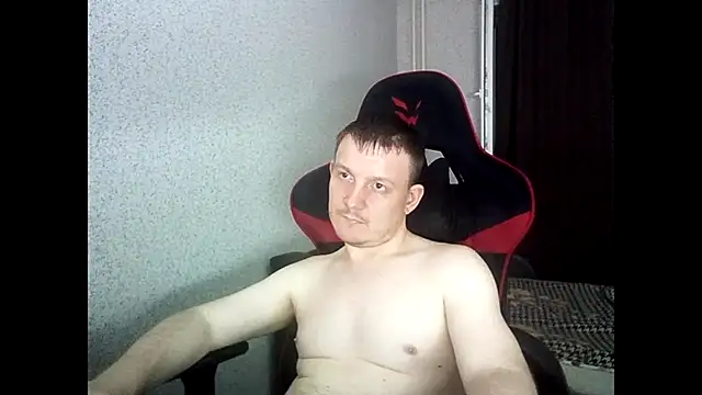 MysteriousWanderern Webbikameraesitys