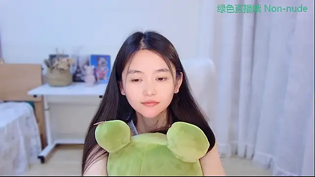 Coco-Sweetie Obrolan Langsung XXX