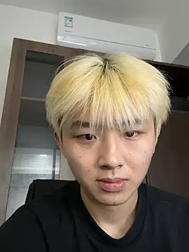 Chat XXX ao vivo de Cnmp6666