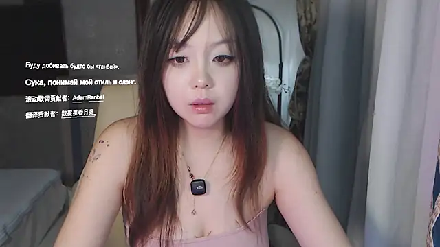 LongLongQueen: απευθείας συνομιλία ΧΧΧ