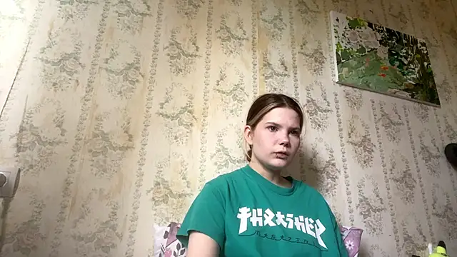 SusanaLeichty live XXX chat