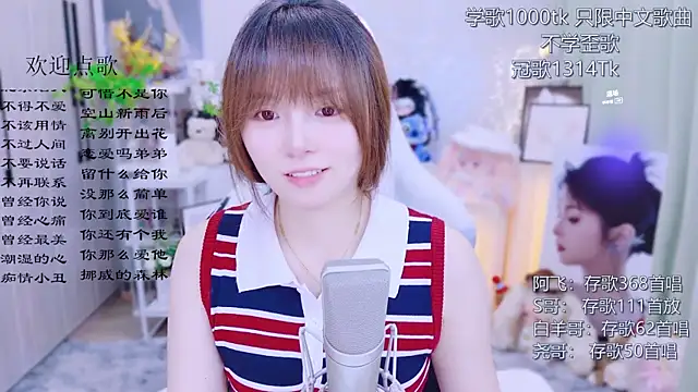 LazyCat94624's Live XXX Chat