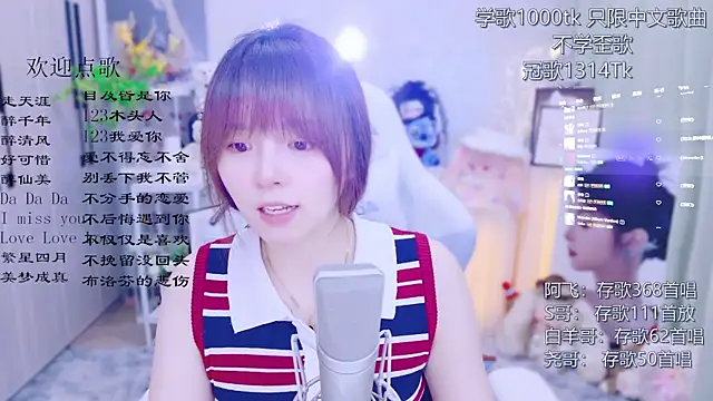 צ'אט XXX בשידור חי של LazyCat94624