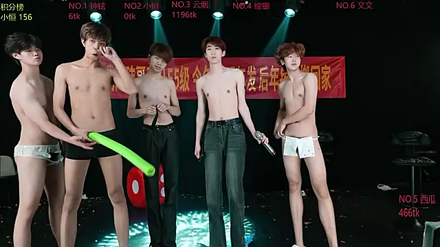 St-01 라이브 XXX 채팅