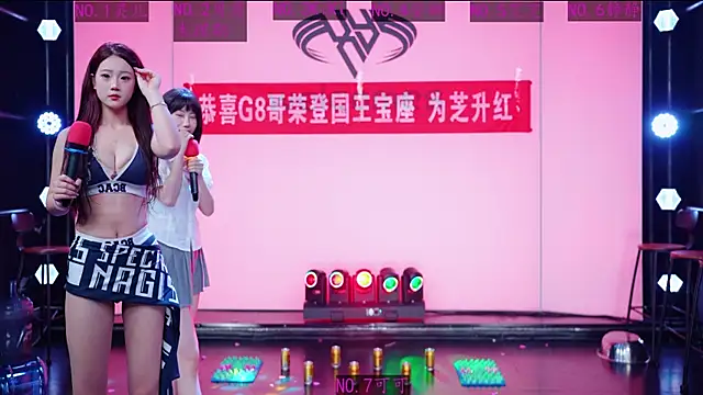 Bri-001 라이브 XXX 채팅