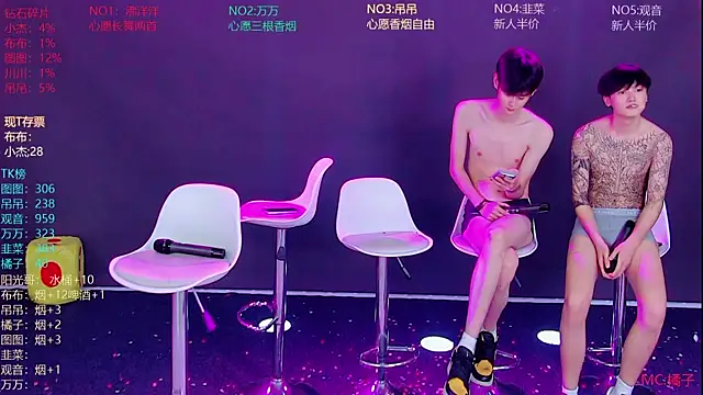 M-handsome-boy 라이브 XXX 채팅