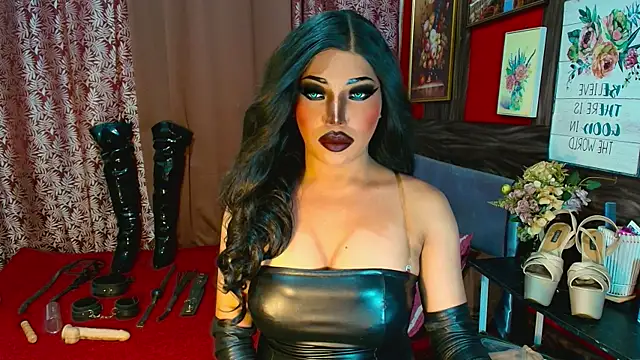 Онлайн чат XXX demonfuta