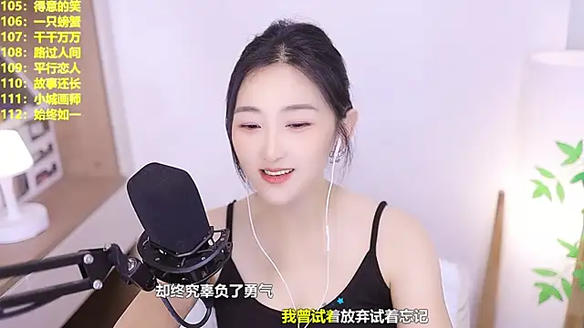 Singer-muzi Live XXX-Chat