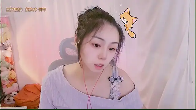 Puresnow Live XXX-chat