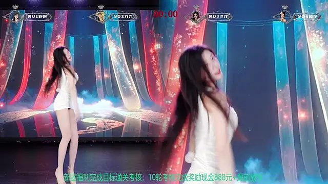 TA-001 即時 XXX 聊天