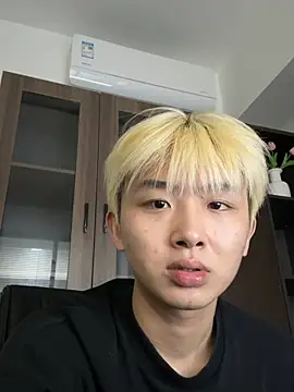 Cnmp6666 Obrolan Langsung XXX