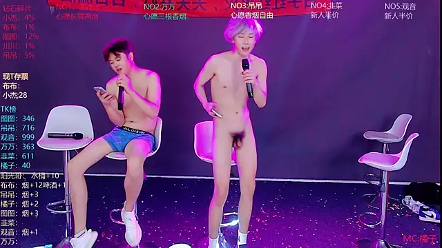 Chatroom XXX en direct de M-handsome-boy