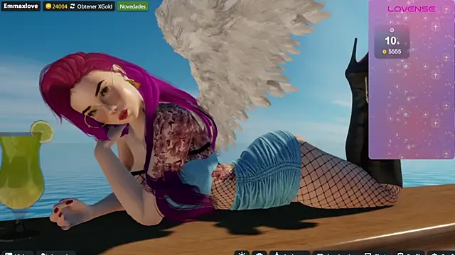 Czat XXX na żywo – EmmaLove0