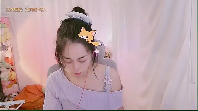 Puresnow 라이브 XXX 채팅