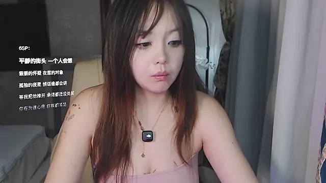 LongLongQueen Live XXX-Chat