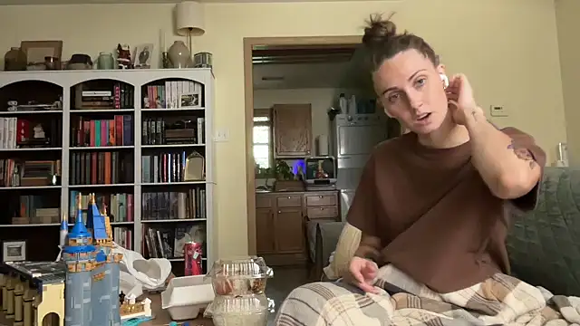 Онлайн чат XXX Ellz4