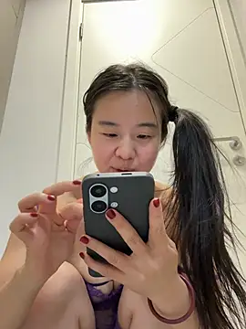 Czat XXX na żywo – NiNa5203