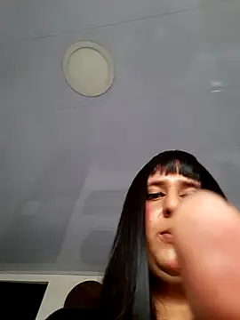 Chat XXX en directo de cosmicwind
