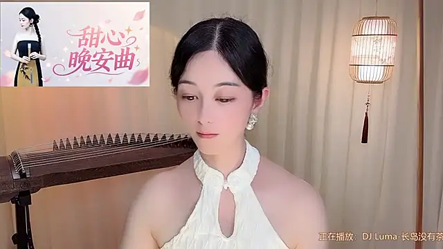 Tian-xin-999 Live XXX-Chat