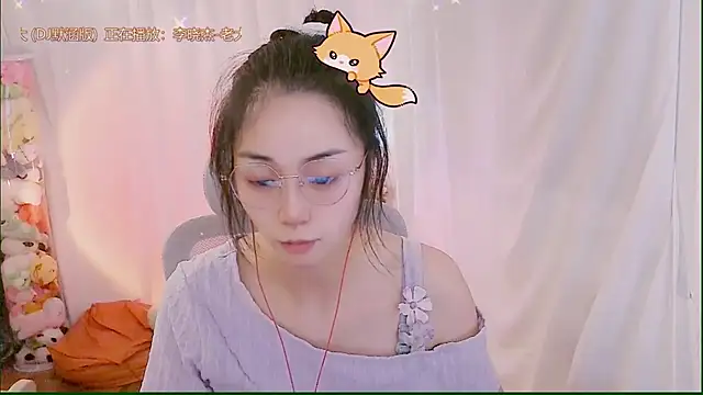 Puresnow Live XXX-chat