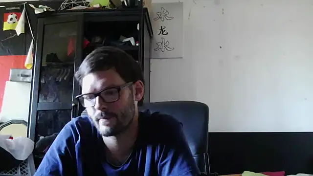 Die-geile-Sau 网络视讯表演