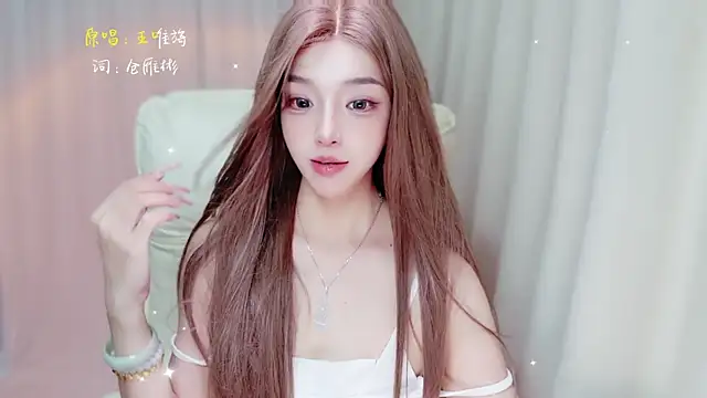 zizi-a's Live XXX Chat