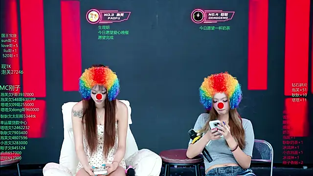 ZNZ-101 Chat XXX live